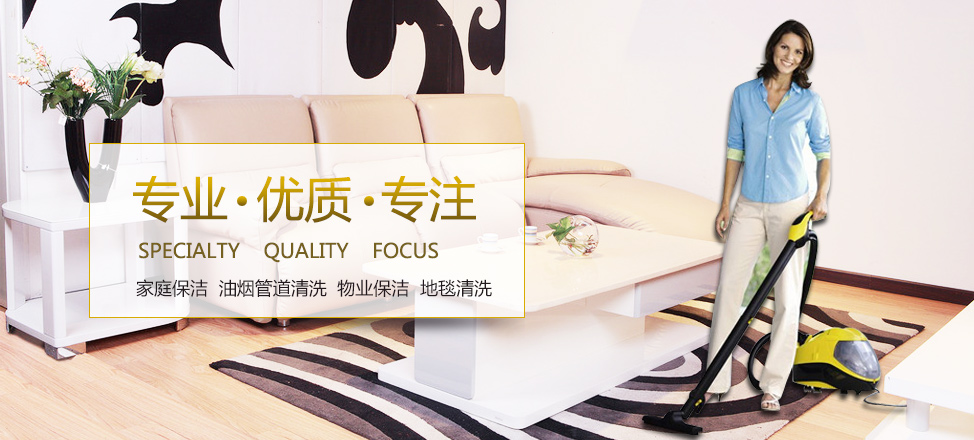 品乐家健康超市怎么样